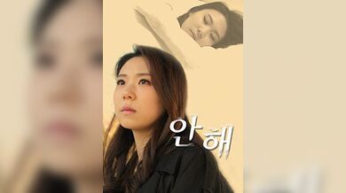 性冷淡.Sexless.2017.KR.WEB-DL.1280x720p.x264.AAC-KOOK.[韩语中字]